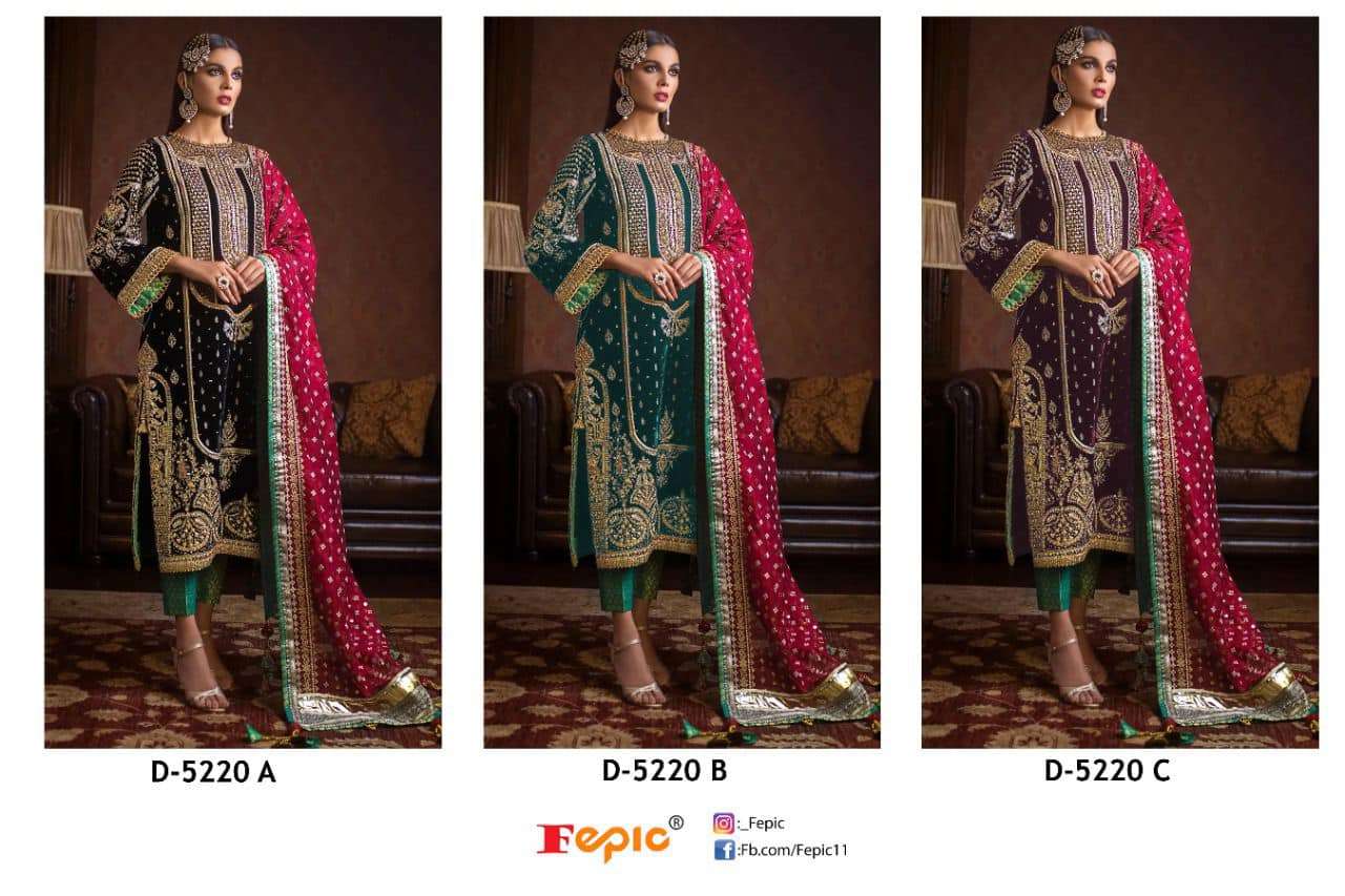 FEPIC ROSEMEEN D NO D 5220